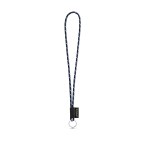 SET Lanyard NAUTIC Long (Ø 5 mm) z kółkiem Ø 32 mm